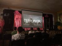 30 сентября в Доме культуры села Великовисочное состоялась медиа-беседа «Терроризм – это против человечества»