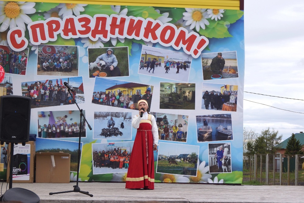 Праздничный концерт «Милый сердцу уголок»